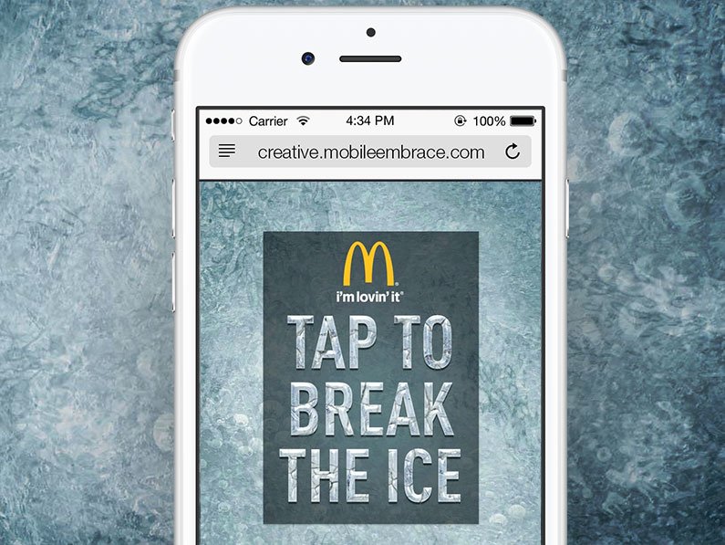 McDonalds $1 Frozen Coke